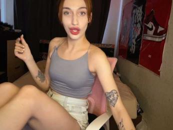 tati-control webcam model stream image
