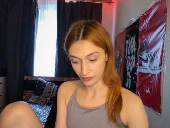 tati-control webcam model stream image