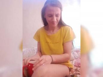 Lida7 webcam model stream image