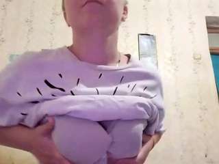 adrienefrock webcam model stream image