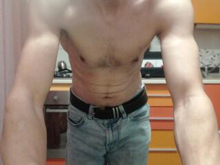 Dale E webcam model stream image