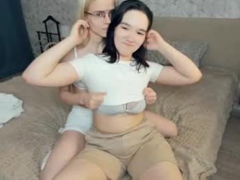 lacyedison webcam chaturbate model stream image