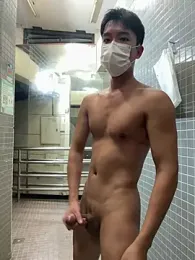 EricGAYSEX webcam stripchat model stream image