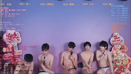 TNT-888 webcam stripchat model stream image