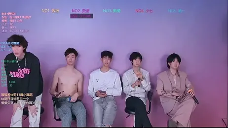 TNT-888 webcam stripchat model stream image