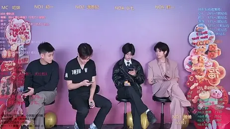 TNT-888 webcam stripchat model stream image