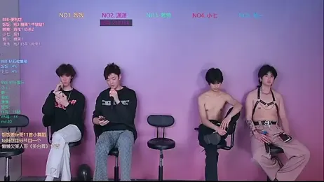 TNT-888 webcam stripchat model stream image