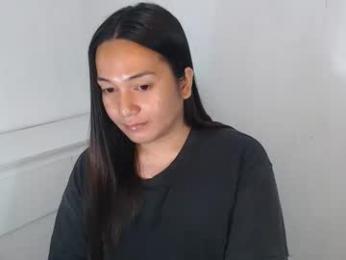 lamerystone webcam model stream image