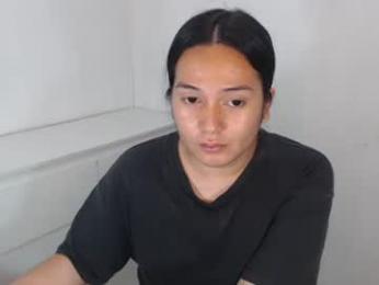 lamerystone webcam model stream image