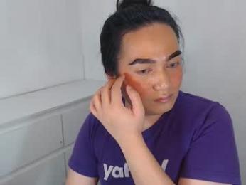 lamerystone webcam model stream image