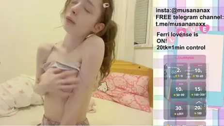 musananax webcam stripchat model stream image