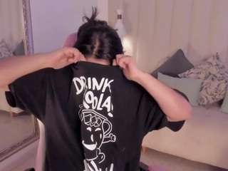 kiimthompson webcam model stream image