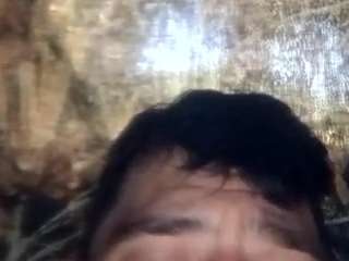 eatpuss96 webcam model stream image