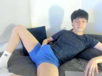 an0nymouse3 webcam model stream image