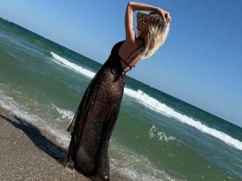 StormyPrice webcam model stream image