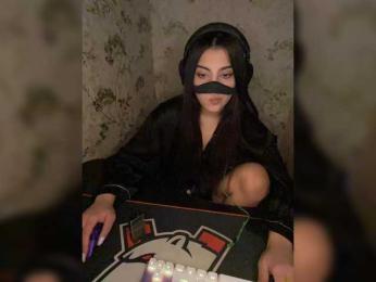 Aloeloea webcam model stream image