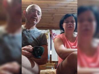 CindyXErics webcam model stream image