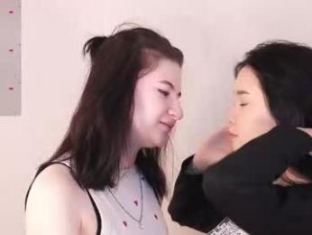 suziepoche webcam model stream image