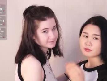 suziepoche webcam model stream image