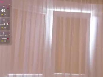 suziepoche webcam model stream image