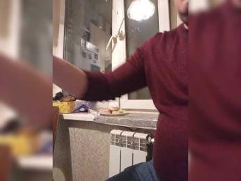 Andrei2409199 webcam bongacams model stream image