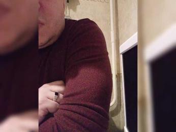 Andrei2409199 webcam bongacams model stream image