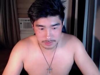 hunkfireman webcam model stream image