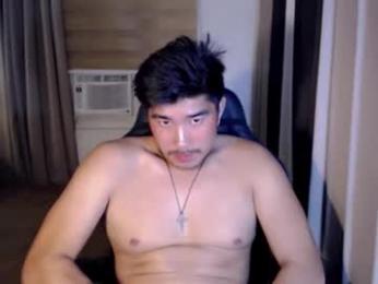 hunkfireman webcam model stream image