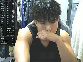 hunterXhan webcam model stream image