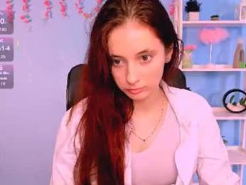 nami_glow webcam model stream image