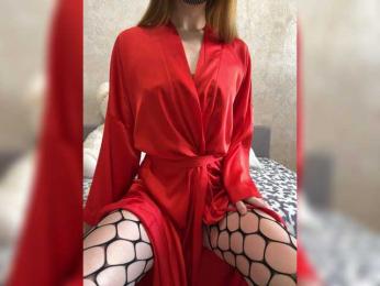 Viklive webcam model stream image