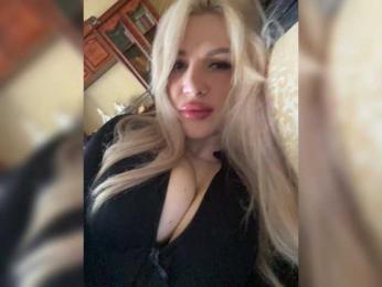 VibrateMeBaby webcam model stream image