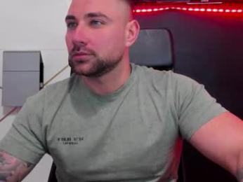 duncanstones webcam model stream image