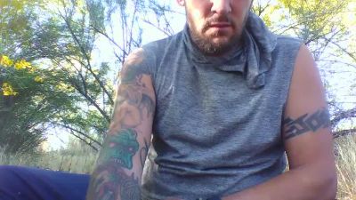 DesertDominant webcam model stream image