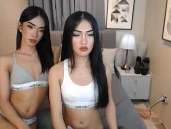 beauty__pearl webcam chaturbate model stream image