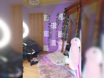 MAMAXOMA webcam bongacams model stream image