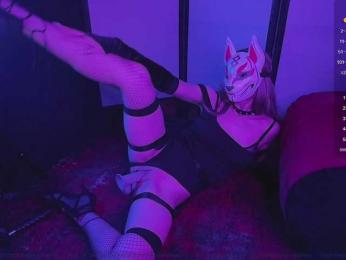 FemEnigma webcam model stream image
