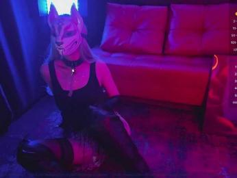 FemEnigma webcam model stream image