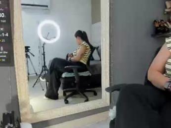 mariana_c webcam model stream image