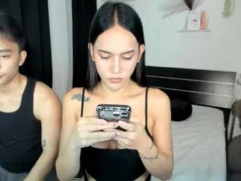ari_anaa webcam chaturbate model stream image