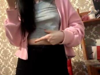 waxenvice webcam bongacams model stream image