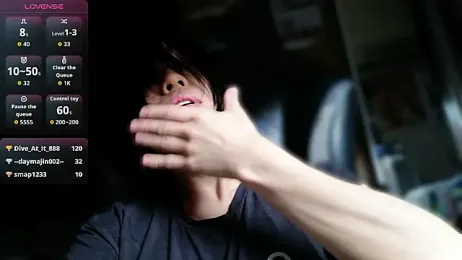 Pui-Ch webcam model stream image