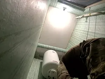 Nemont webcam model stream image