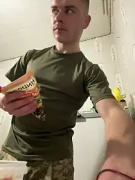 Nemont webcam stripchat model stream image