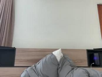 skyknightt webcam model stream image
