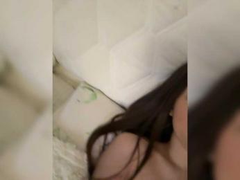 Katti_Focus webcam bongacams model stream image