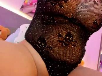 mariajo_sex_ webcam model stream image