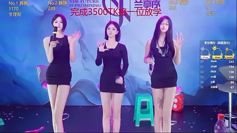 Neza-002 webcam model stream image