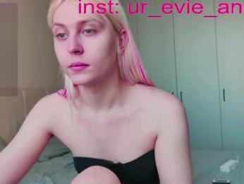 kitty_dora webcam chaturbate model stream image