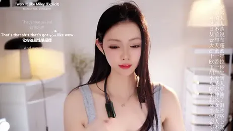 Ocean--Lili webcam stripchat model stream image